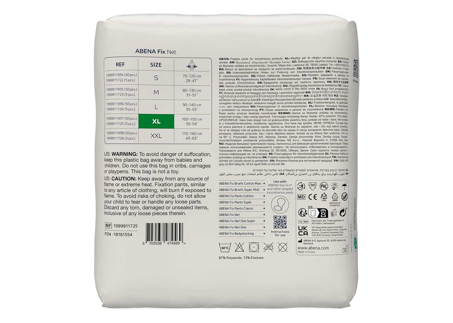 ABENA Net XL Disposable Underwear | Pack of 5