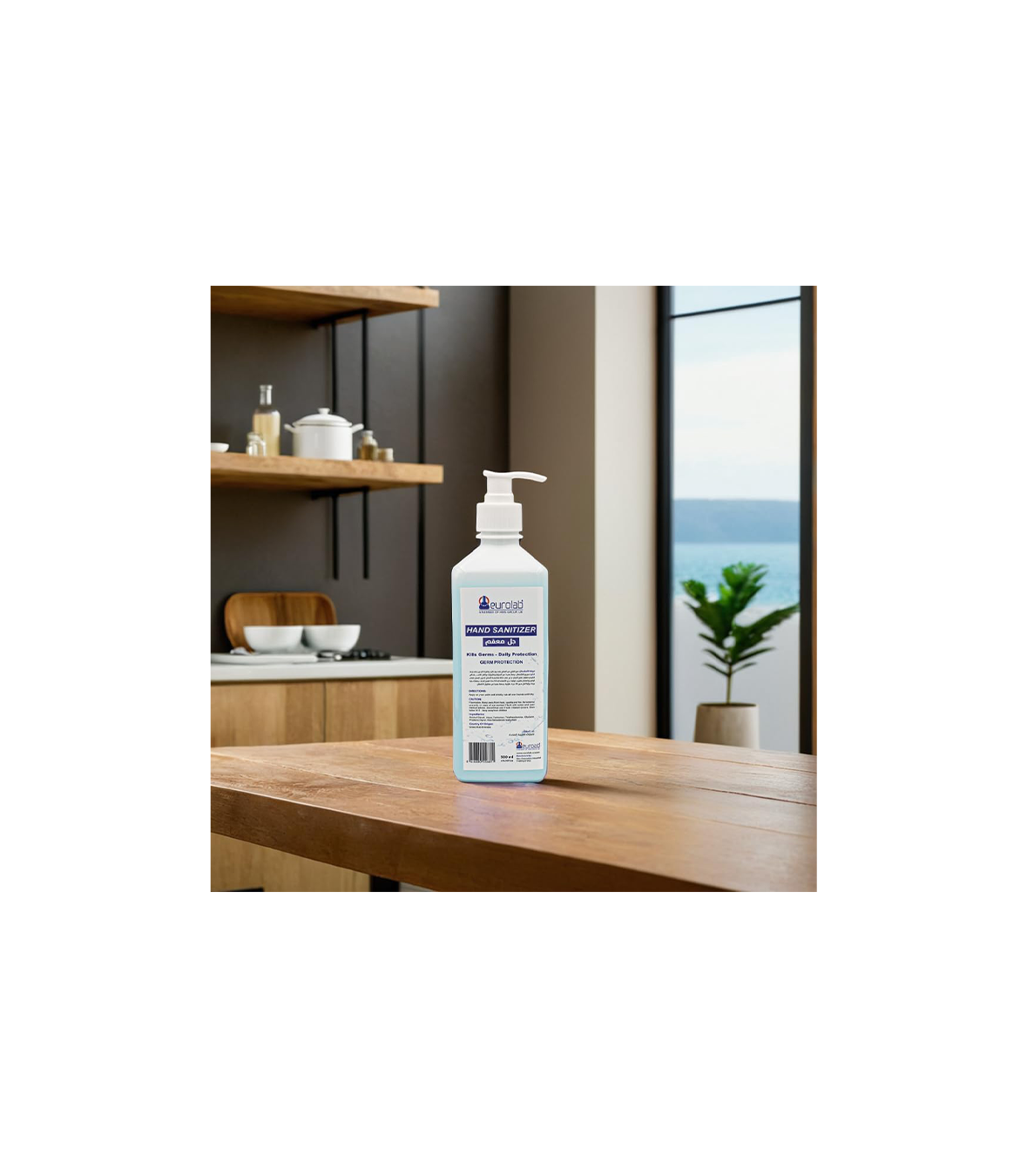 Hand Sanitizer Gel – 70% Ethyl Alcohol, 500 ml Pump Bottle | Pack of 3
