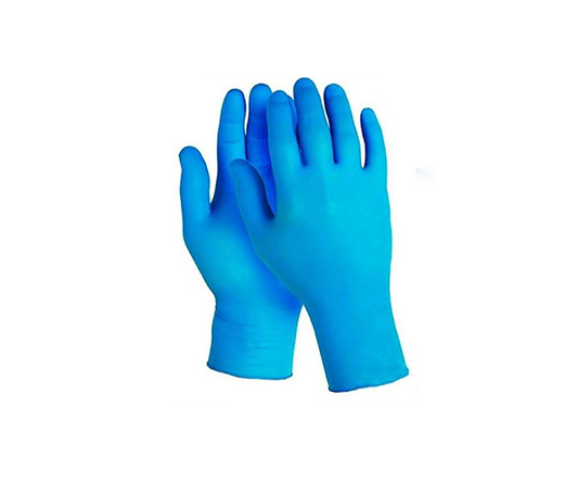 Guang Nitrile examination gloves