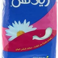 Fam Relax Natural Cotton Feel,Maternity Sanitary Pads,20 Pads