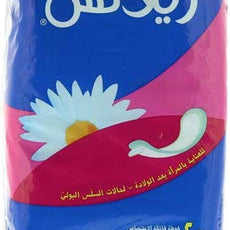 Fam Relax Natural Cotton Feel,Maternity Sanitary Pads,20 Pads