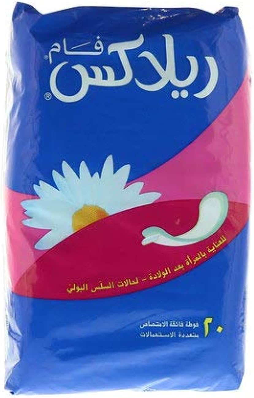 Fam Relax Natural Cotton Feel,Maternity Sanitary Pads,20 Pads