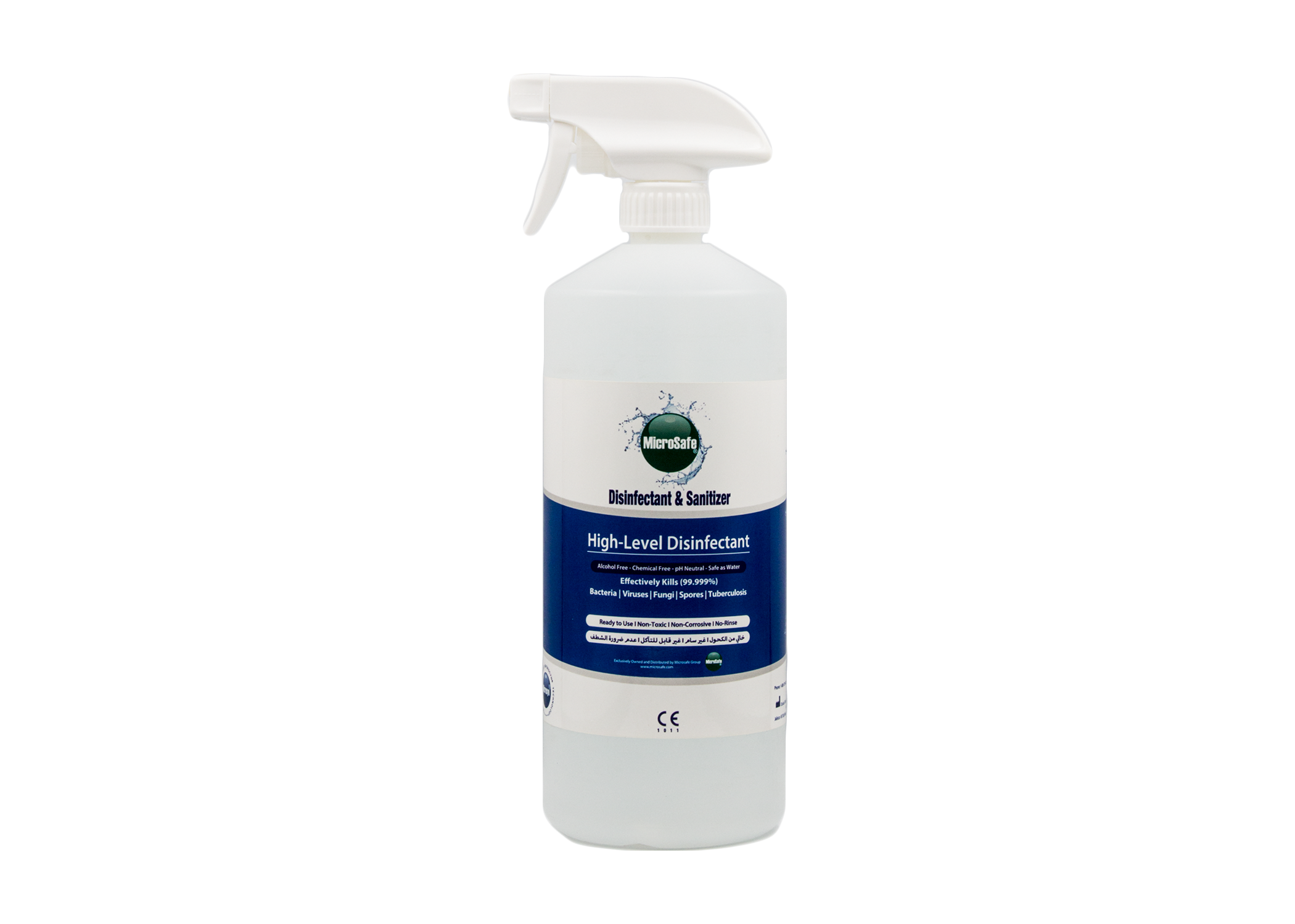 Disinfectant & Sanitizer – 1L Bottle for hygiene & Germ Protection ...